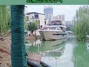 淑蓉说把船开到湖中间，为什么-如何-怎样做到？