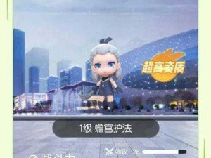 一起来探究：傻乎乎基因配法全揭秘：一起来捉妖的基因魔法指南