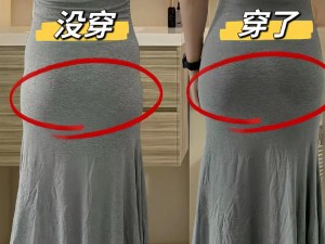 裙子里什么都没有可以去逛街吗？这样的穿着是否合适？