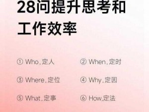 如何利用 KM8KWXYW 提高工作效率？