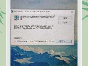 中国 VPSWINDOWS 睡觉了怎么办？