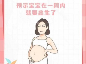 女生看视频流粘液所需时间变短(女生看视频流粘液所需时间变短，这背后的原因是什么？)