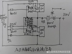 整夜堵着3ph系统的技术原理 如何实现整夜堵着 3ph 系统的技术原理及相关探讨