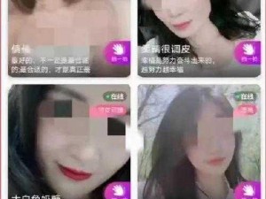 为什么色猫直播如此受欢迎？如何在色猫直播中获得更好的体验？色猫直播有哪些独特的功能？