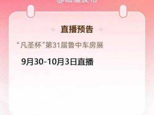 99 在线精品国自产拍，汇聚各种类型的国产原创视频，满足你的所有需求