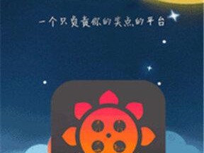 幸福宝8008APP隐藏入口IOS_请详细介绍一下幸福宝 8008APP 隐藏入口 IOS的相关信息及获取方式等内容