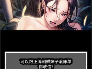 免费漫画在线看，热门漫画连载不断