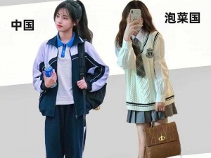 从校服衣袖看到葡萄的困惑——葡萄之谜多功能校服