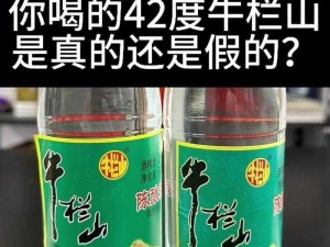 为什么国产的质量参差不齐？如何选择适合自己的国产？怎样辨别国产的优劣？