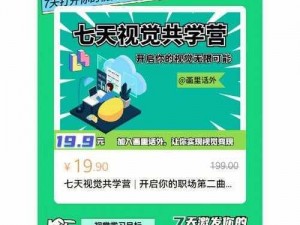 2015 俺去也最新地址，全新视觉体验，你懂得