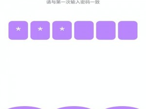 如何获取 91 免费版 APK 安装包？