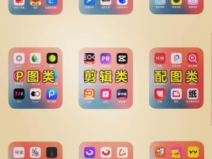 麻豆短视频 APP 为什么备受争议？如何判断其是否靠谱？它能满足用户需求吗？