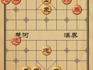 《攻克象棋难关——天天象棋残局挑战155期攻略解析》