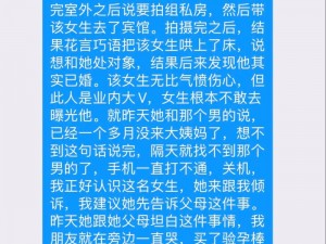 朝阳热心群众 51 日爆大瓜，为何-如何-怎样？