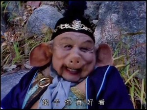 八戒八戒视频中文高清版怎么看？哪里能看八戒八戒视频中文高清版？