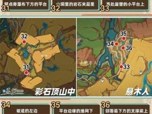 《原神2.8版破破岛全宝箱攻略大解密：详尽点位解析助你轻松收集所有宝箱》