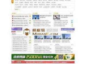 国外精产品W灬源码(请问哪里可以获取到国外精产品 W灬源码呢？有相关渠道或途径吗？)