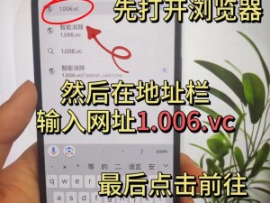 视频无P真迹：揭秘不能P图所以真的流行梗