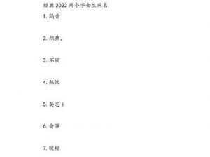 98 堂最新名 2022FUN：为何它如此受欢迎？如何获取最新资源？