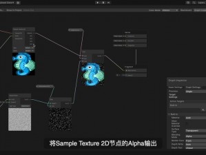 Volumeshader打开指南：轻松掌握开启方法与操作技巧