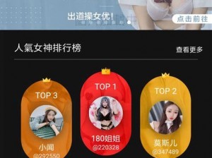 麻豆传播媒体 app 大全免费版真的好用吗？