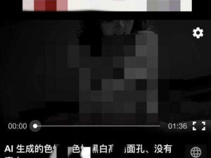 12 级黄片能够看得见的高清无码望远镜