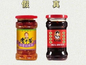 嫩小槡 BBBB 槡 BBBB 槡四川，为什么这么火？如何辨别真假？怎样挑选优质的？