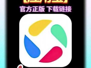 18 款禁用软件 APP 网站，涵盖社交、娱乐、购物等领域，是你手机上的实用工具百宝箱