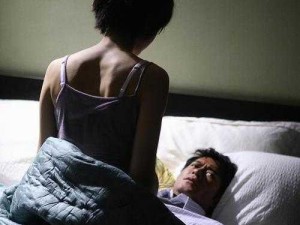 男生女生差差差很疼30分钟视频大全【None】