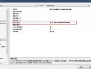 hl155ccm 黑料曝光，用户隐私安全如何保障？