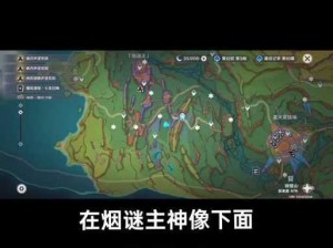 揭秘《暗黑破坏神不朽》神秘之地：黑森林隐秘遗迹的探索与位置指南