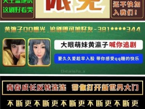 中国黄色毛片这么多，我们应该如何选择？