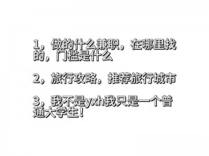 为什么你的 HDHDHD17XXXⅩ 总是出现问题？该如何解决？