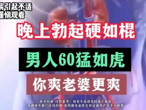 为什么国产影视总是粗制滥造？如何才能看到又粗又猛又大爽又黄的国产作品？