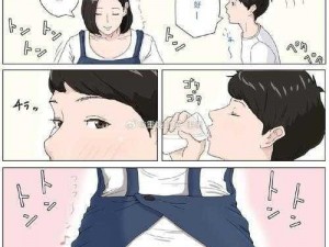 お母ちゃんいいっす什么意思的产品介绍：お母ちゃんいいっす什么意思？一款可以让你了解日语的神器