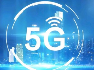 5g 影讯 5g 天线在线观看免费下载，高清流畅不卡顿