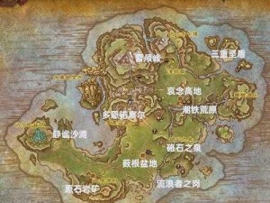 魔兽世界9.1跳过主线任务全攻略：快速跳过9.0主线任务的方法介绍