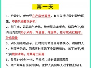 娶朋友妈妈做老婆生孩子可以吗？对朋友和家庭会有什么影响？