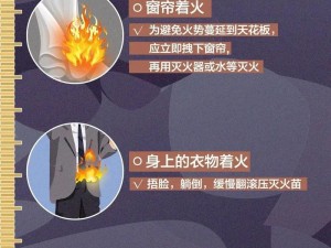 136 入口为什么这么火？如何找到它？有哪些好处？