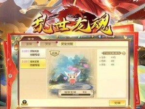 究竟哪款国产 mmorpg 是人气最高的呢？