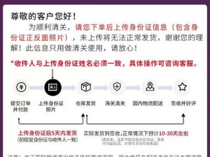 99 国精产品源码 2024 版：为什么需要它？如何获取？怎样使用？