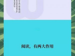 为什么要阅读《杂文合集 500》？如何从中汲取智慧？