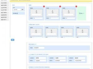 黑料正能量 index.php2024——一款有趣的互动产品