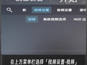 为什么看视频总是卡顿？怎样提高视频观看流畅度？