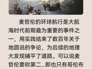 理伦_请详细阐述理伦在不同学科领域中的具体应用及意义