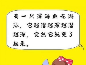 关于十万个冷笑话手游月饼的详细制作：材料与做法的全方位解析