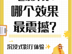 京东影业 JDMD 如何解决影视行业痛点？