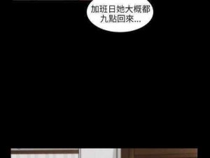 虫虫漫画免费观看在线漫画弹窗_哪里可以找到虫虫漫画免费观看在线漫画弹窗的相关信息呢？