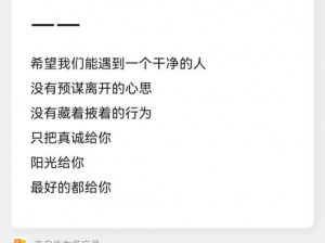 偸拍mm_我想了解关于偸拍mm这种行为是否合法以及可能带来的后果等相关信息，希望能得到详细的解答