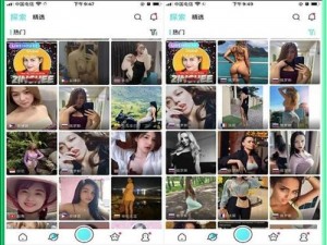 如何在海外直播 app 上观看直播？